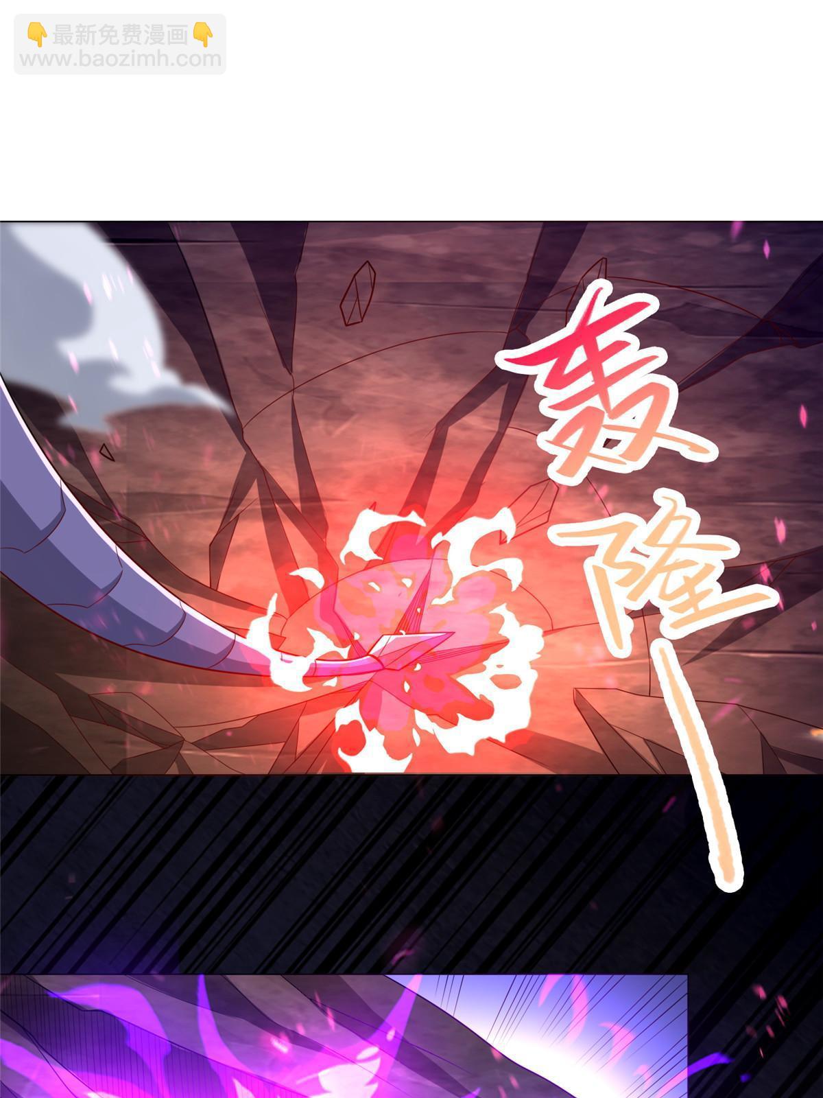 263 双管齐下8