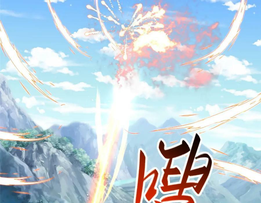 360 云之龙国91