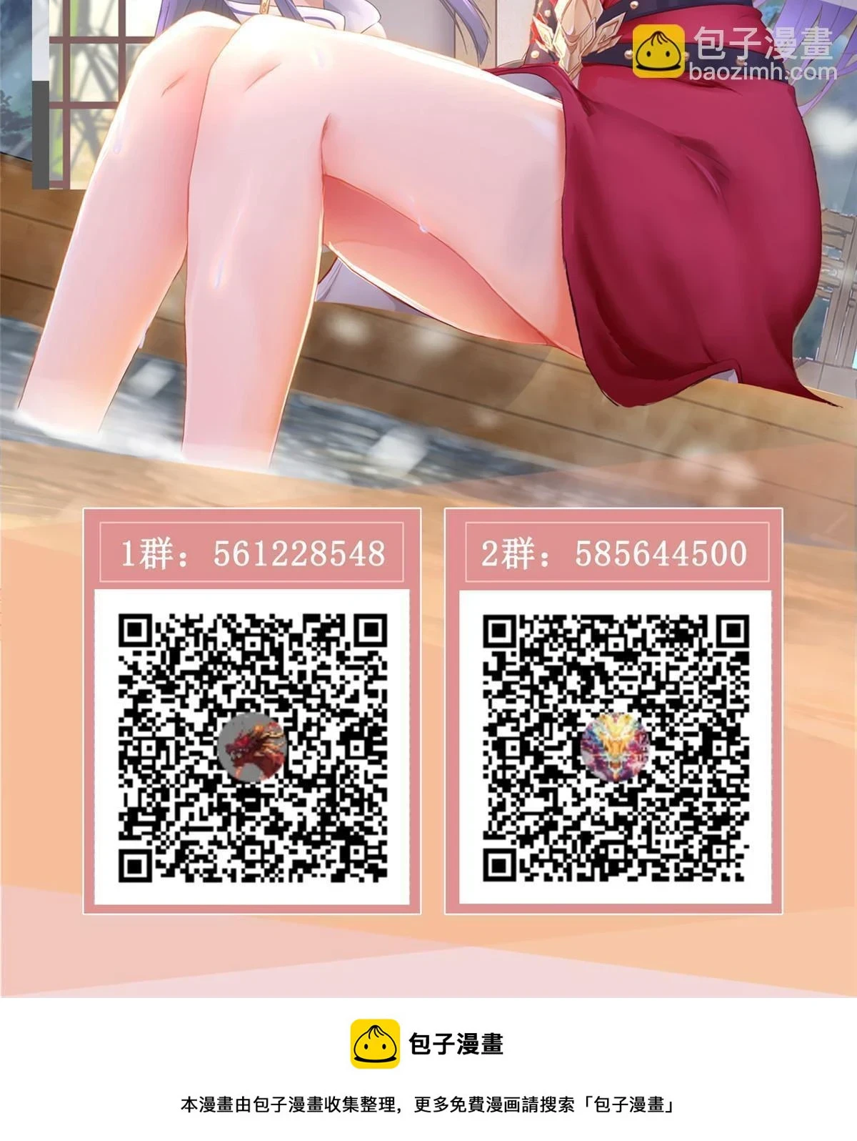 312 小天子杨寄60