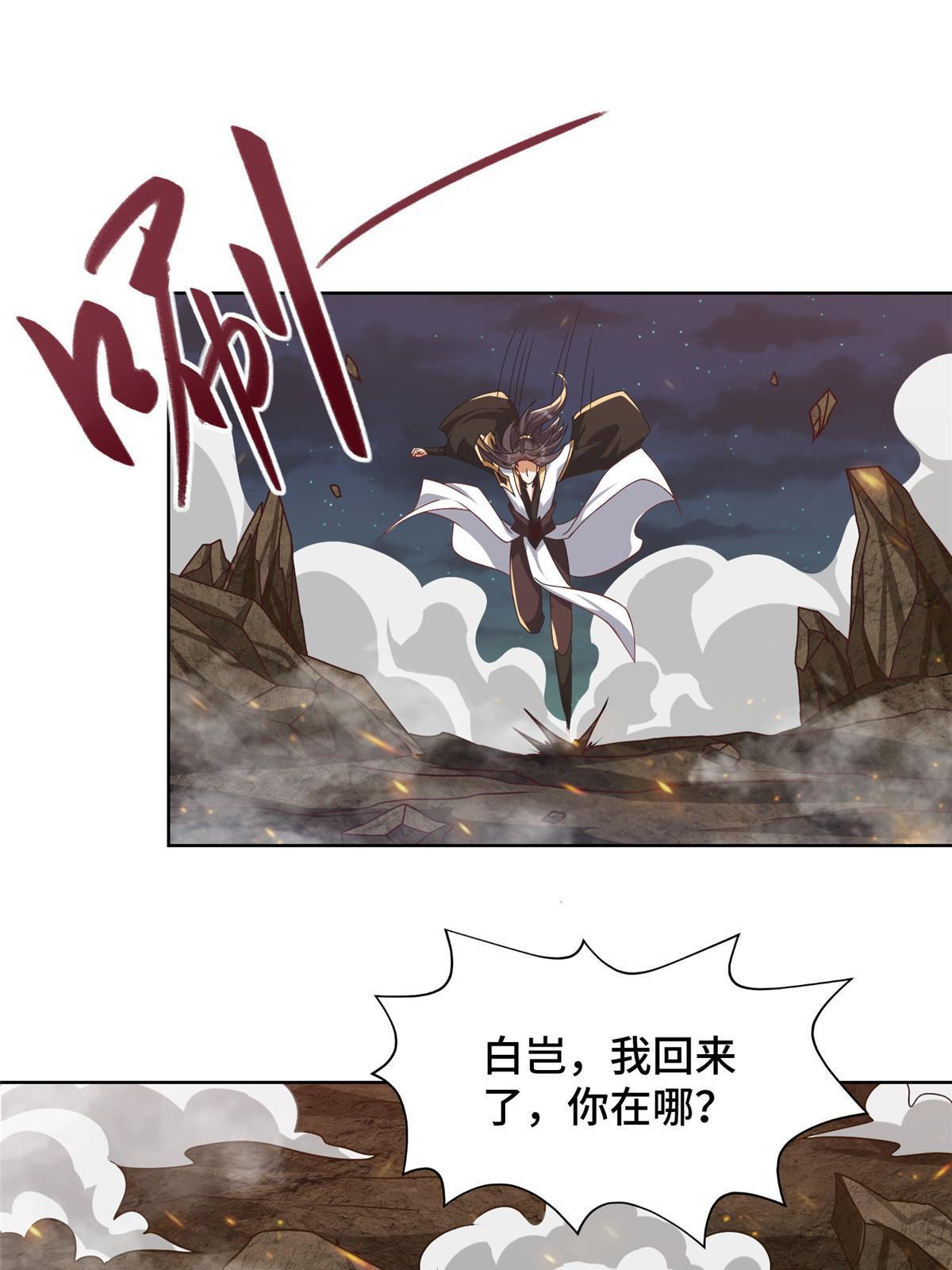 182 喜提龙王28