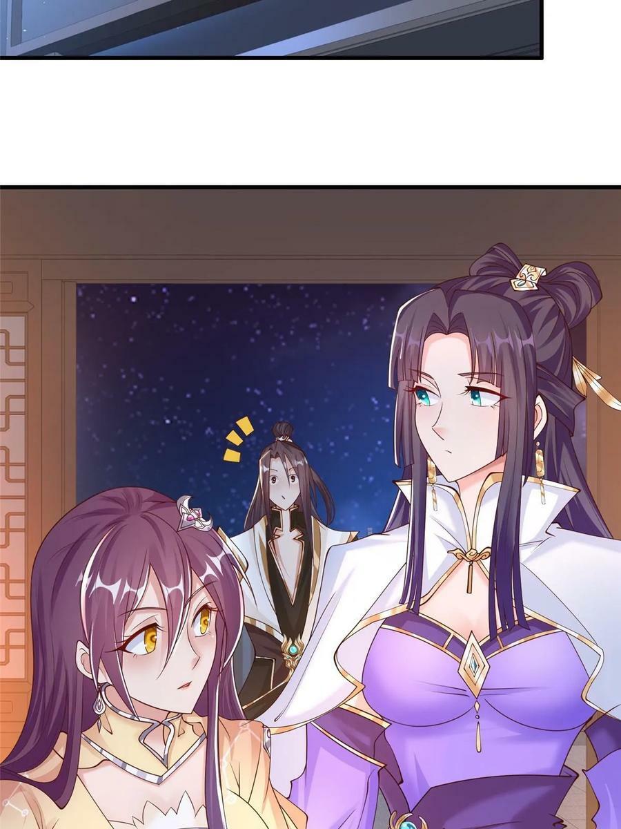 329 祖龙神城39