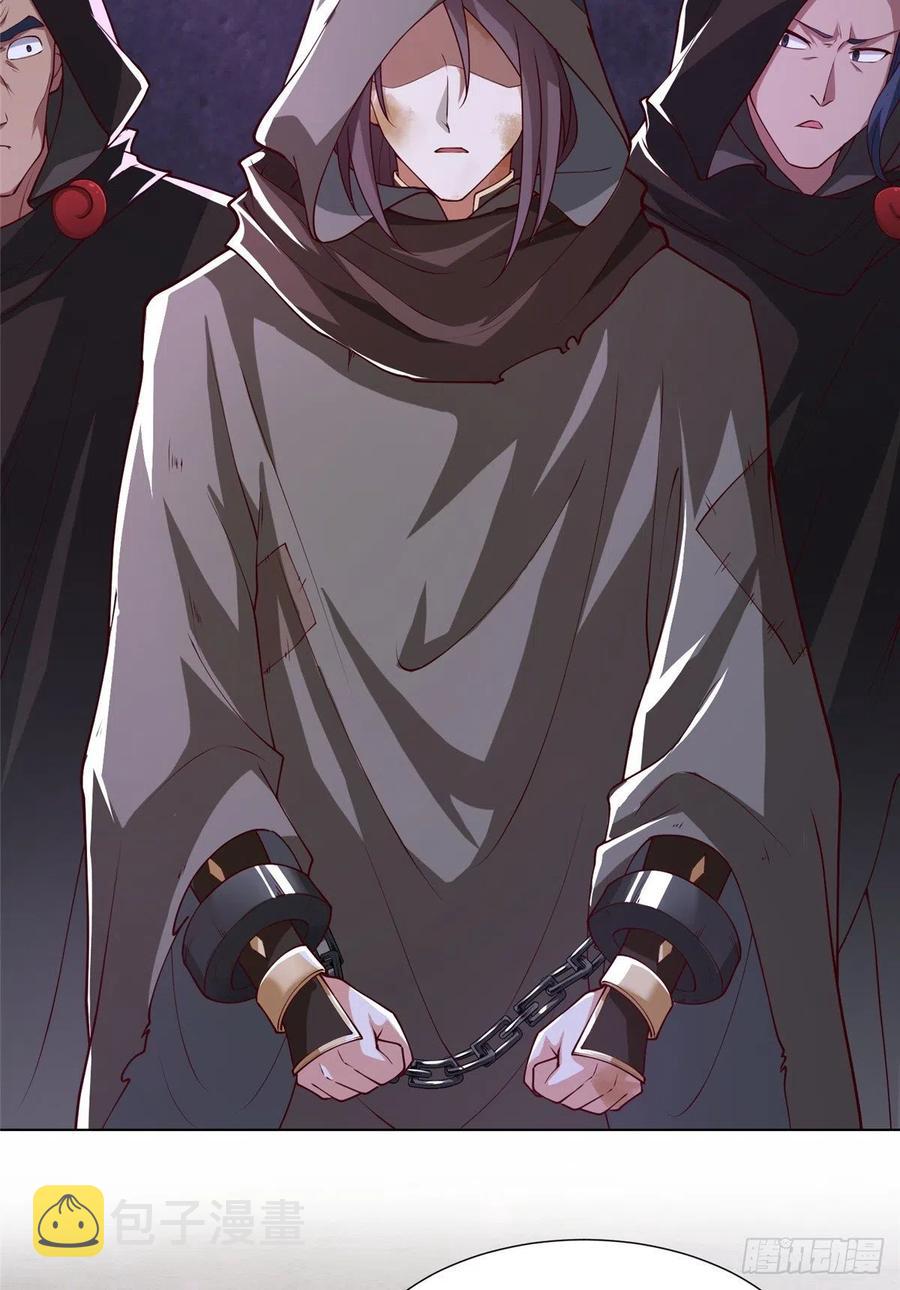 106 无目教首15