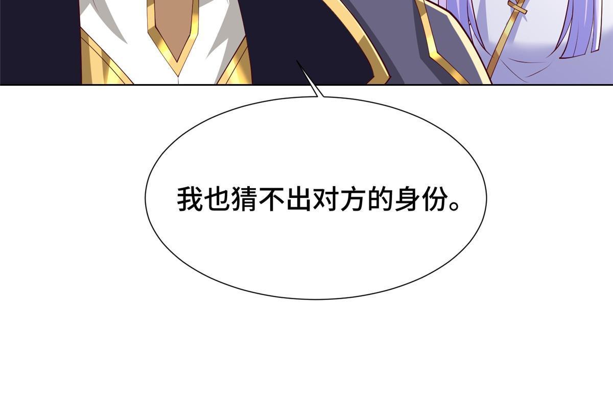196 公开比斗18