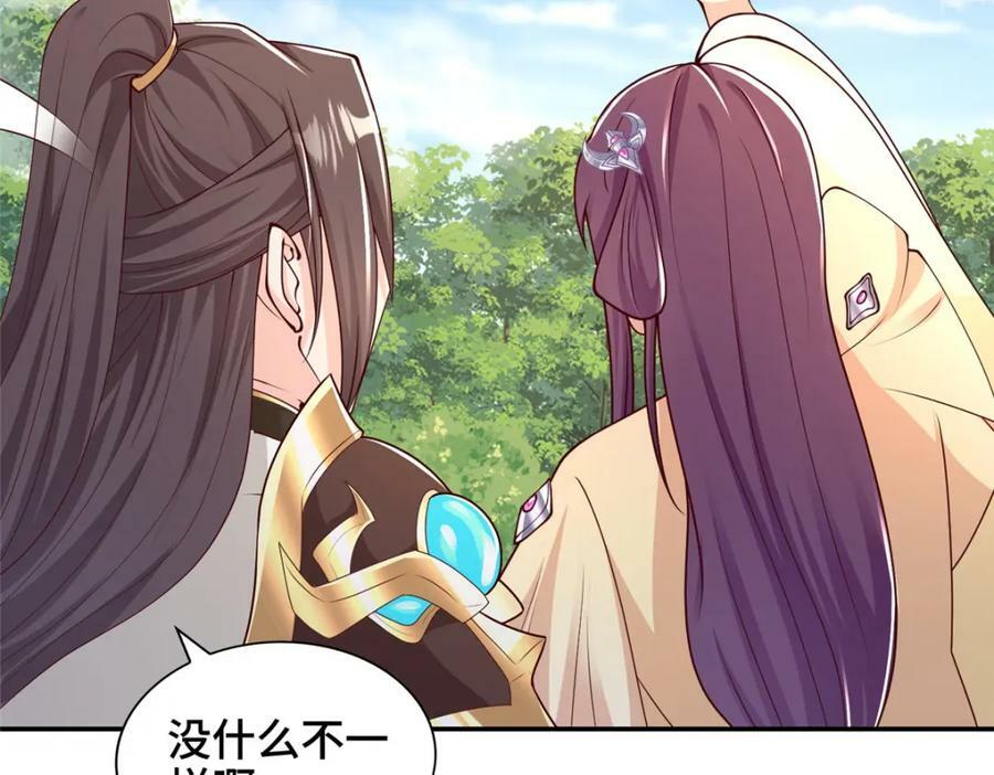 360 云之龙国58