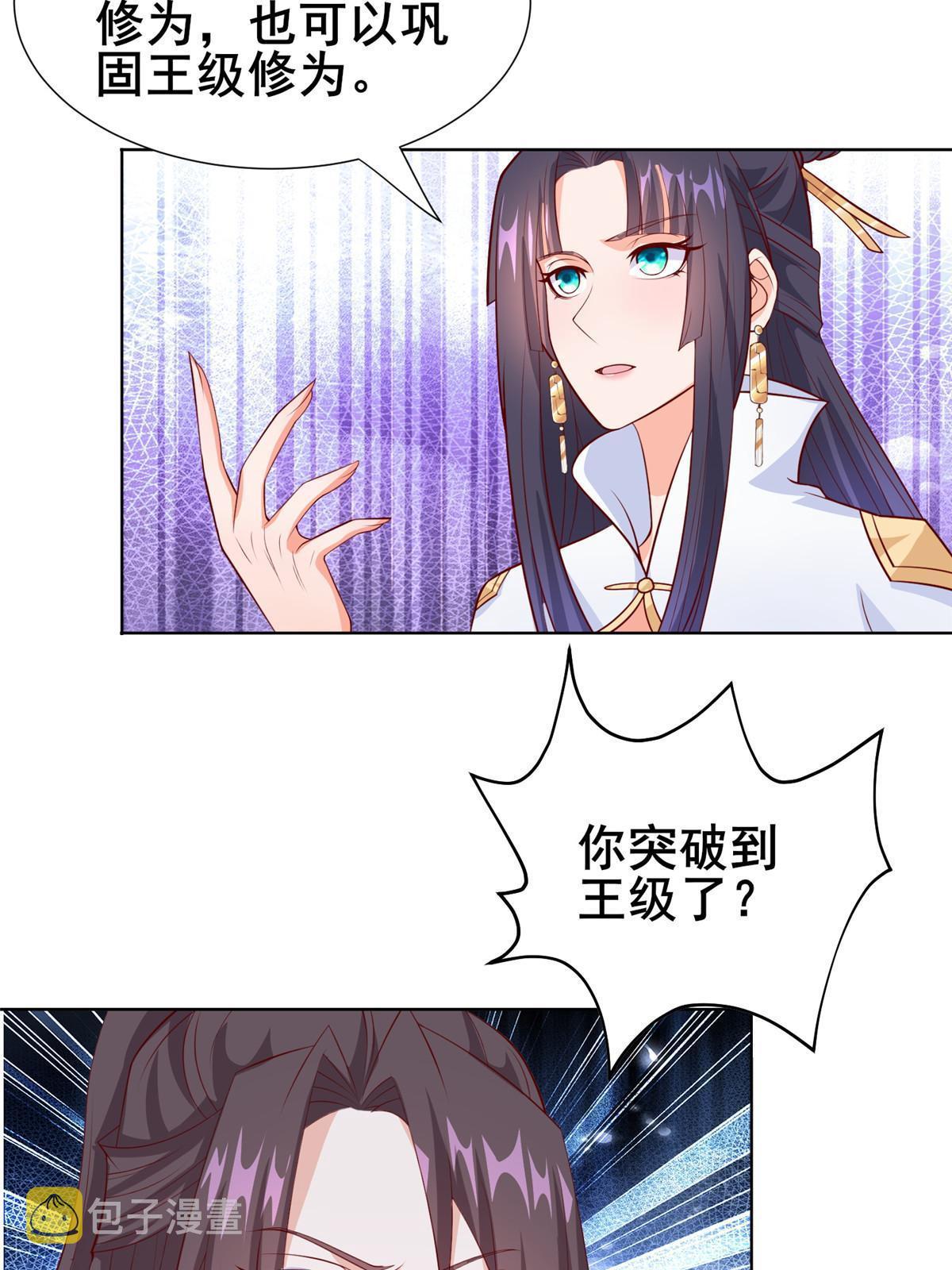 269 岁月波19