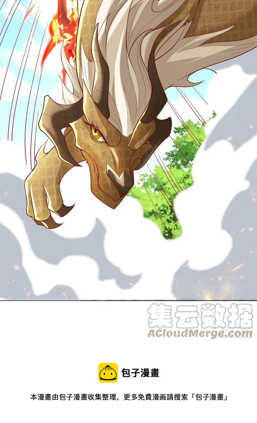 91 上古螭吻16