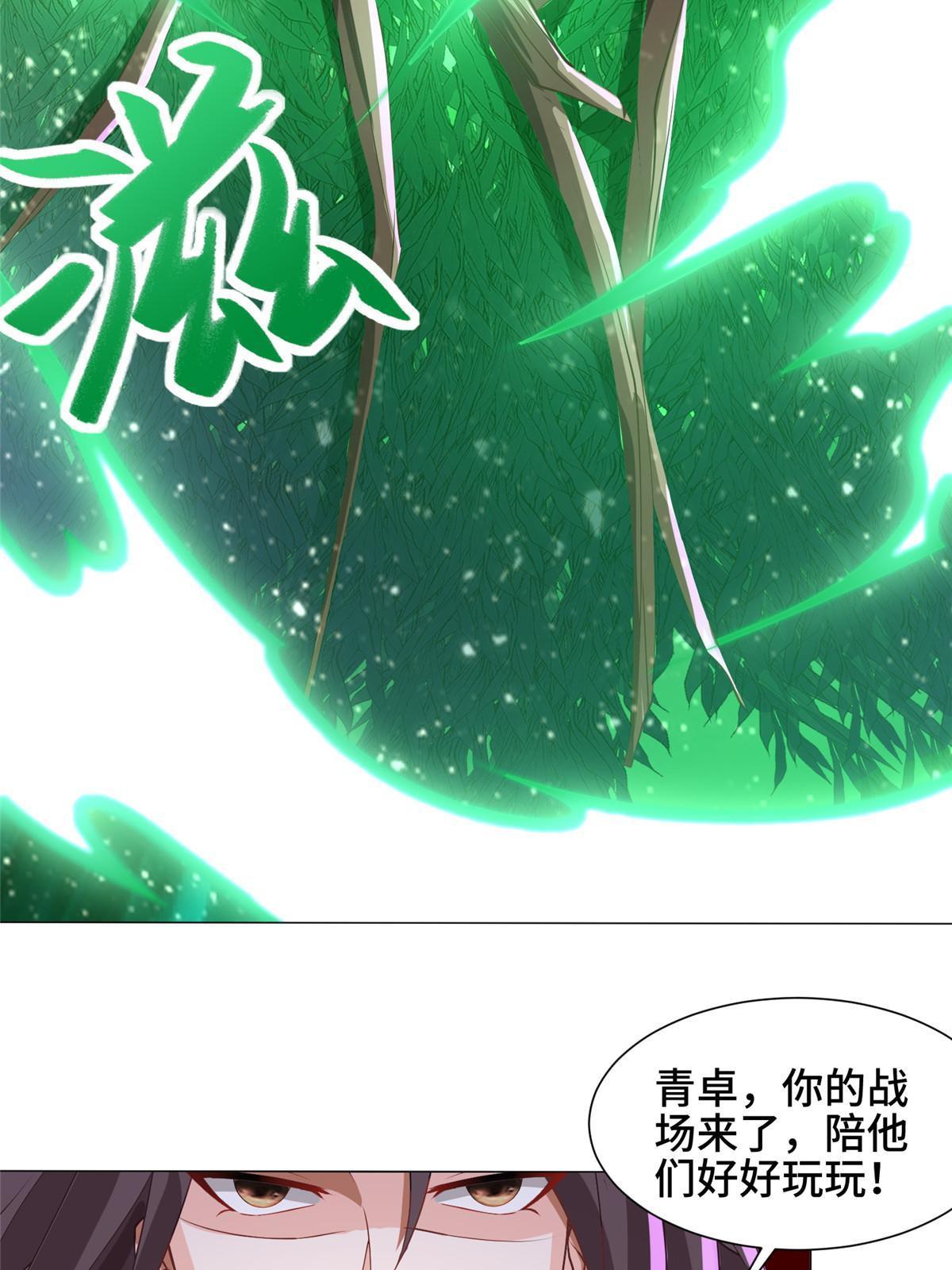 165 灯笼毒暴41