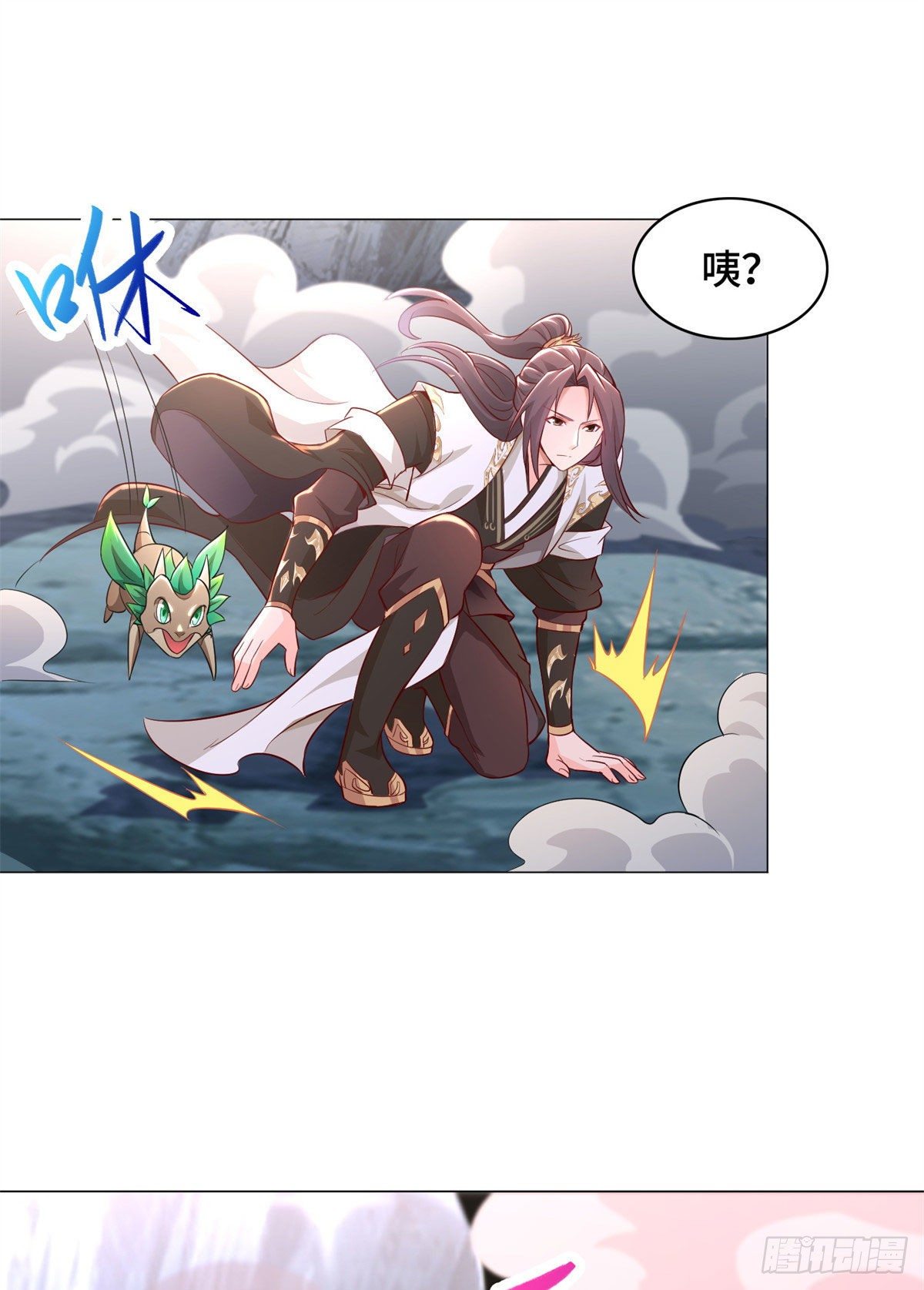 31 击杀夜交藤鼠狼魔灵8