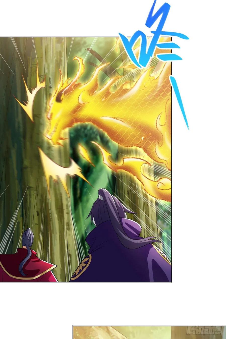 74 捅榕蜂窝27