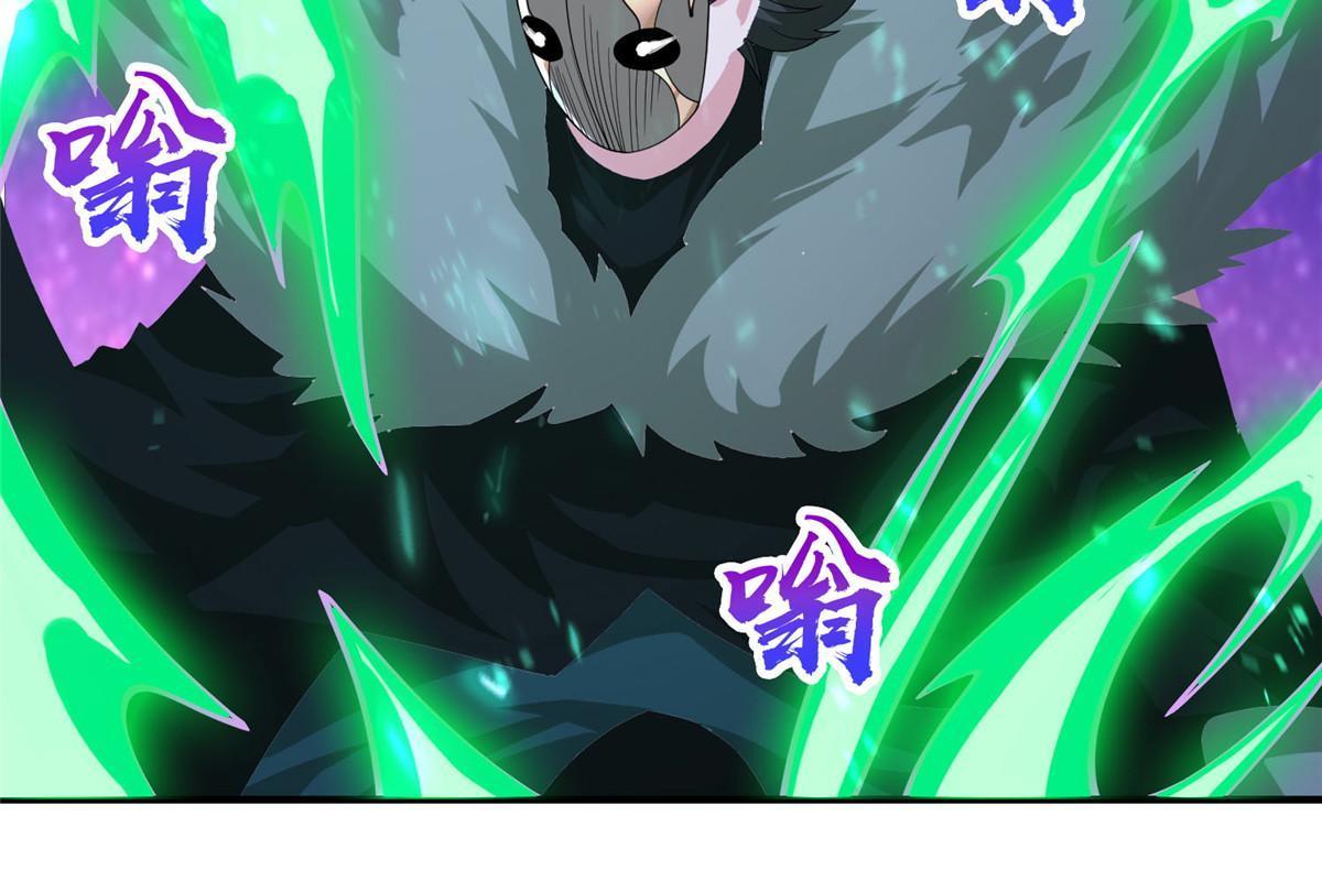 283 又见虻龙25
