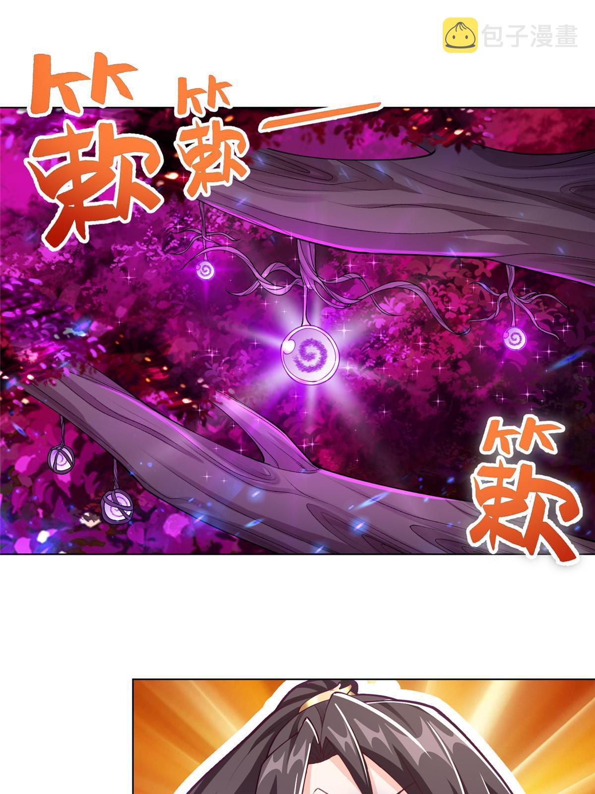 150青卓蜕变18