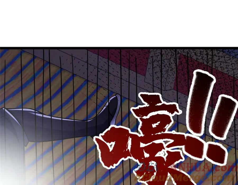 358 惊魂一幕57