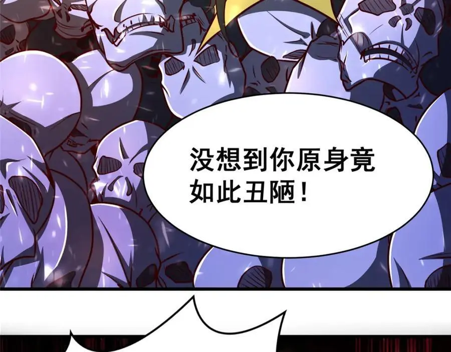 389 羽仙落幕47