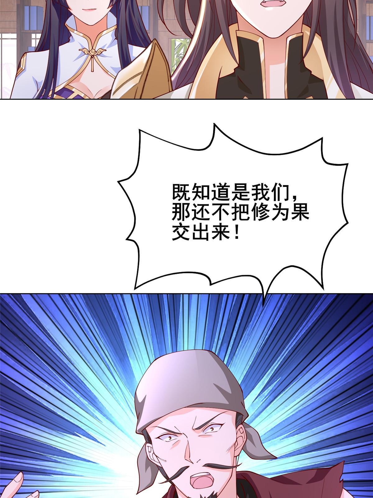269 岁月波5