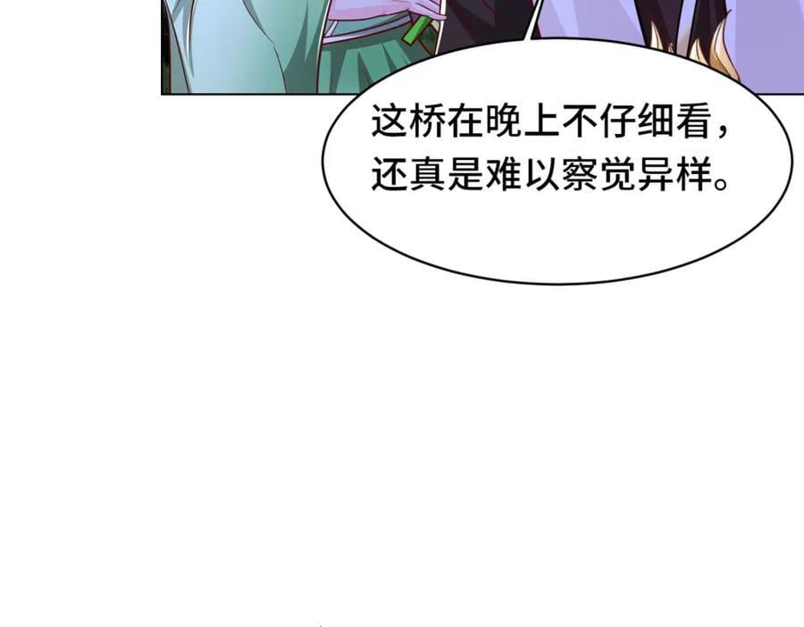 383 三人合作73