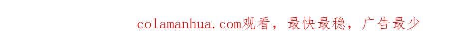 372 离奇的任务139