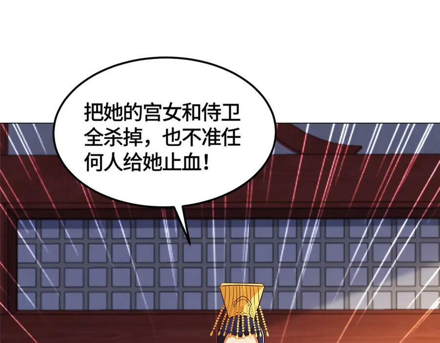 364 无法挽救87