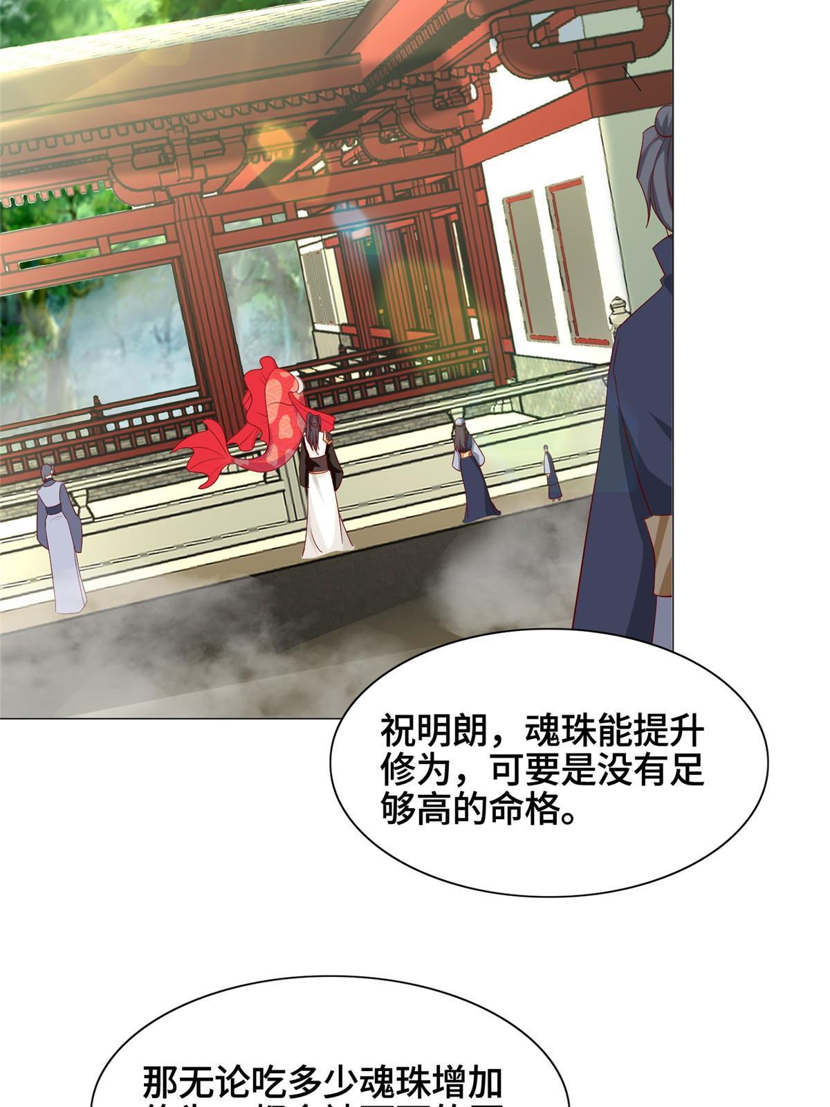 251 排名第一5