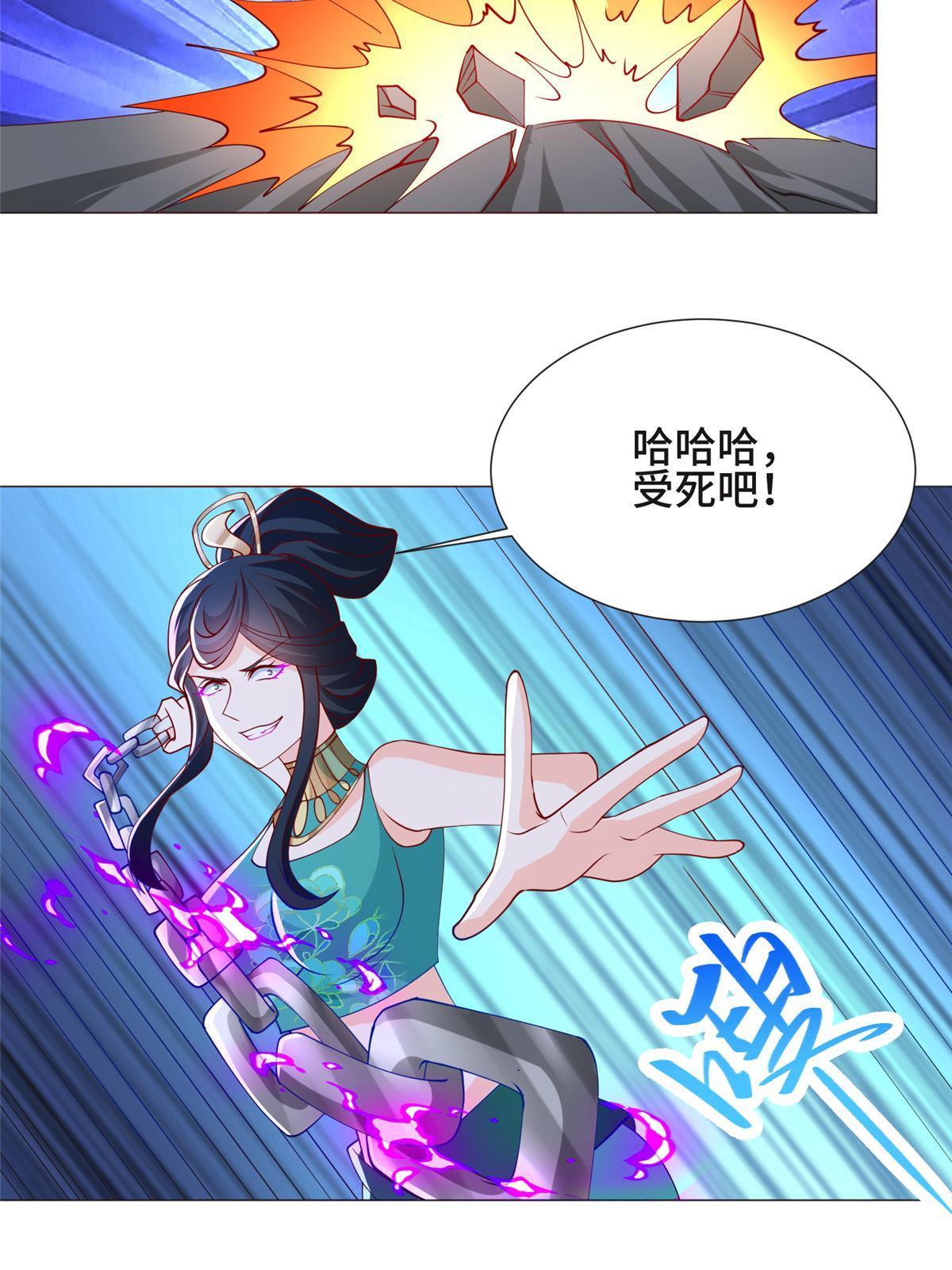 239 花魁再现45