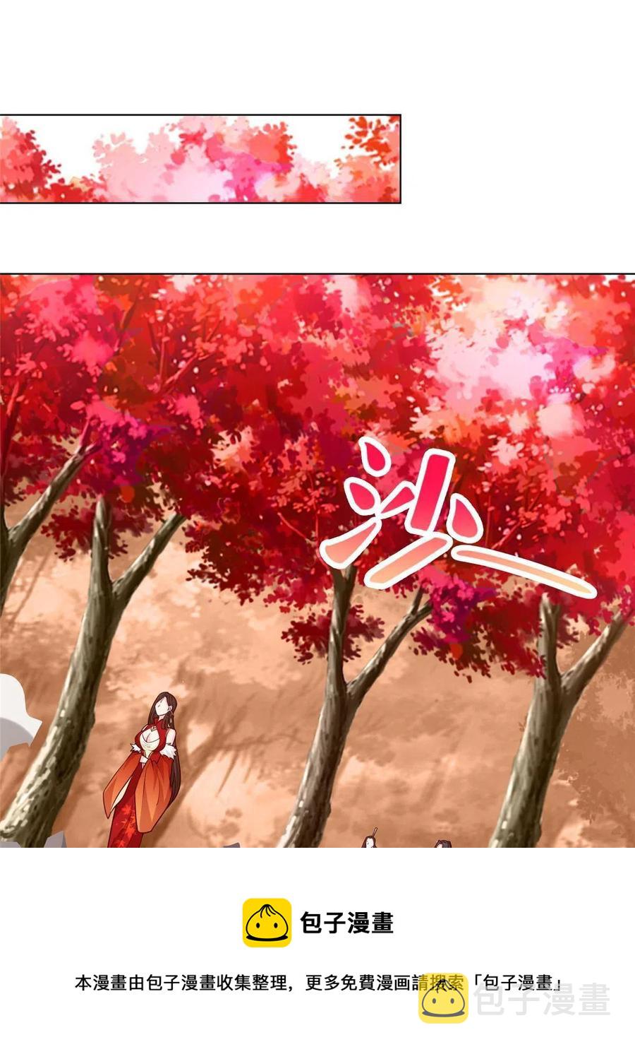 114 龙女殿冲突16