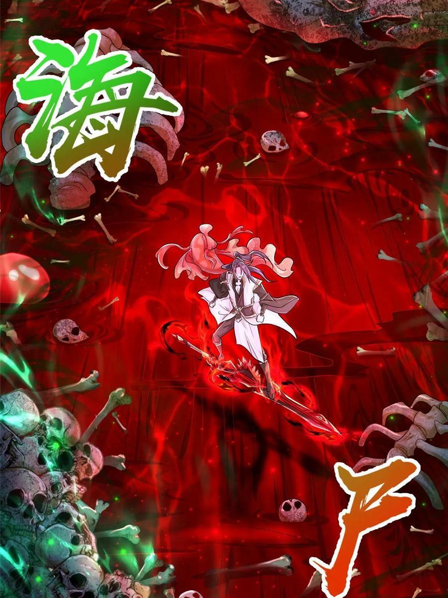 341 团队配合24