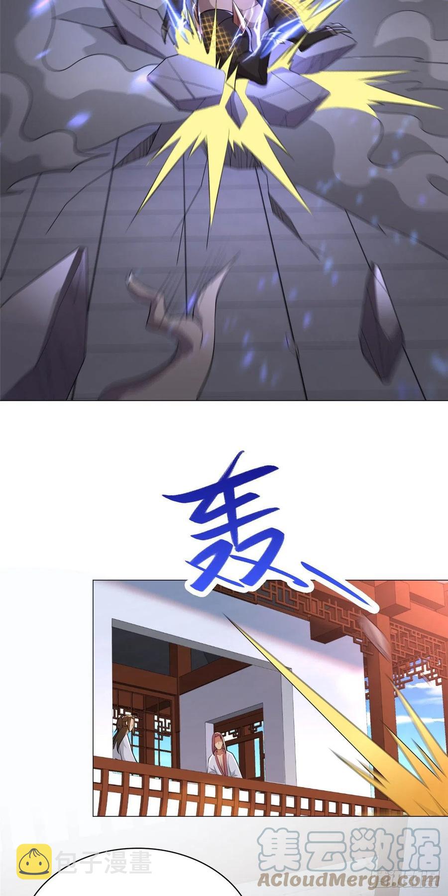 60 罕见的暴龙血脉18
