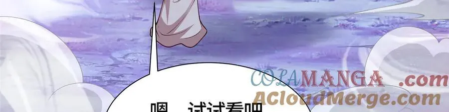 416 歪打正着32
