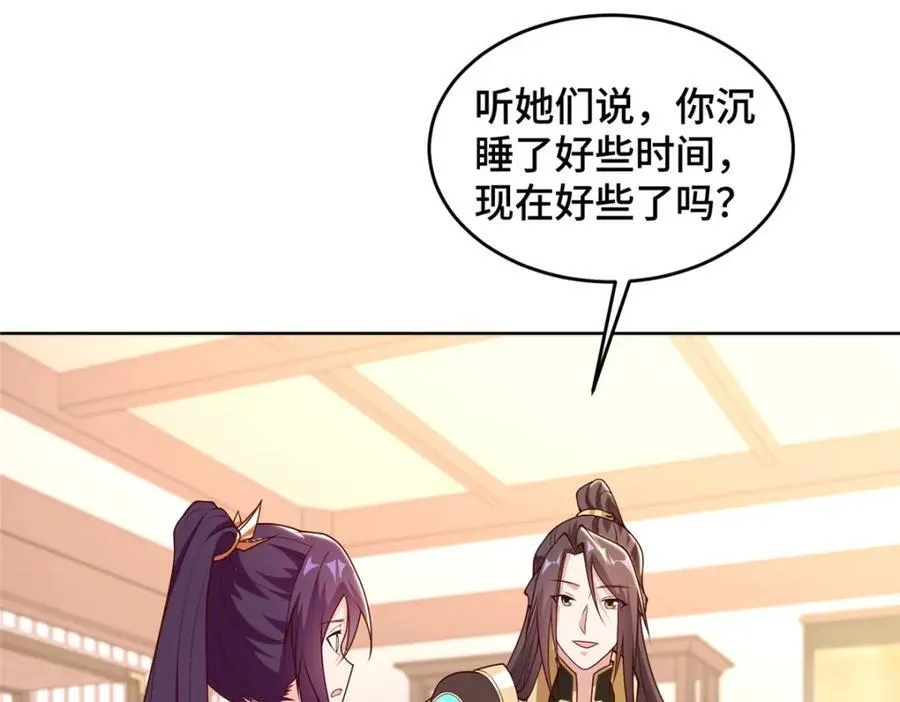 405 危机来袭38