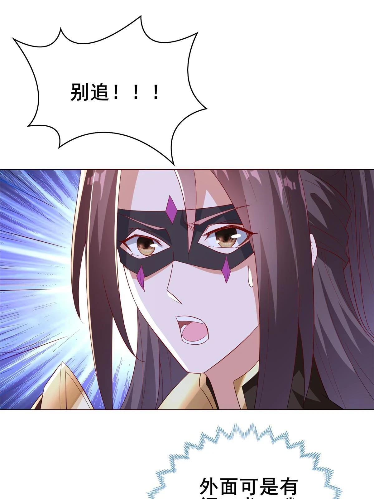 315 救助灾民15