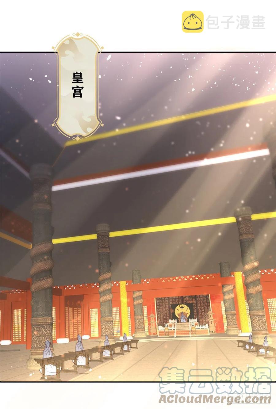 87 目标：云之国！34