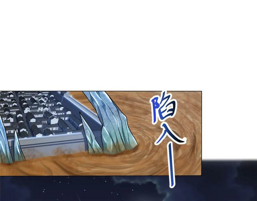 350 夜娘娘13