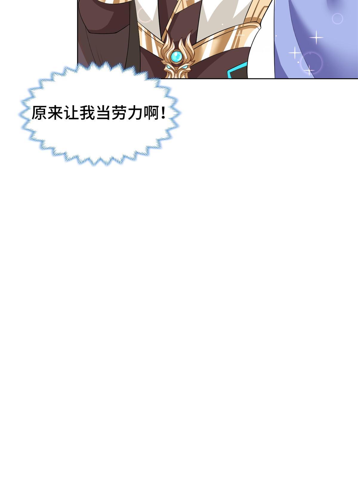 231 风晶蒲公英21