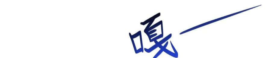 352 真正的凶手65