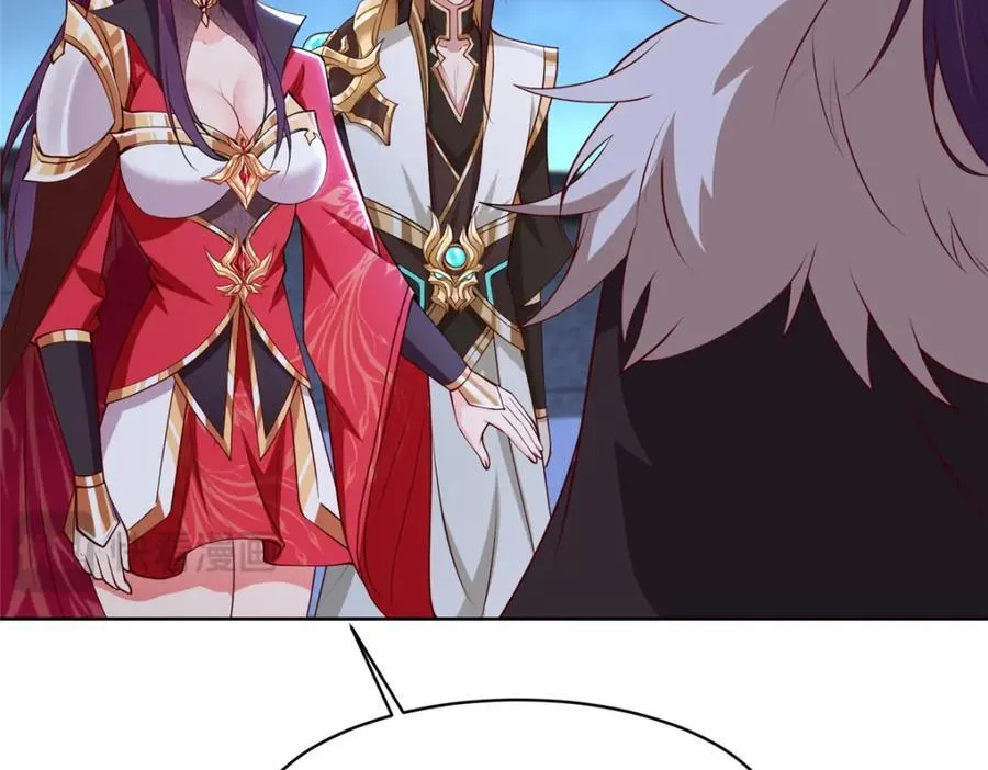 404 他乡遇盟友14