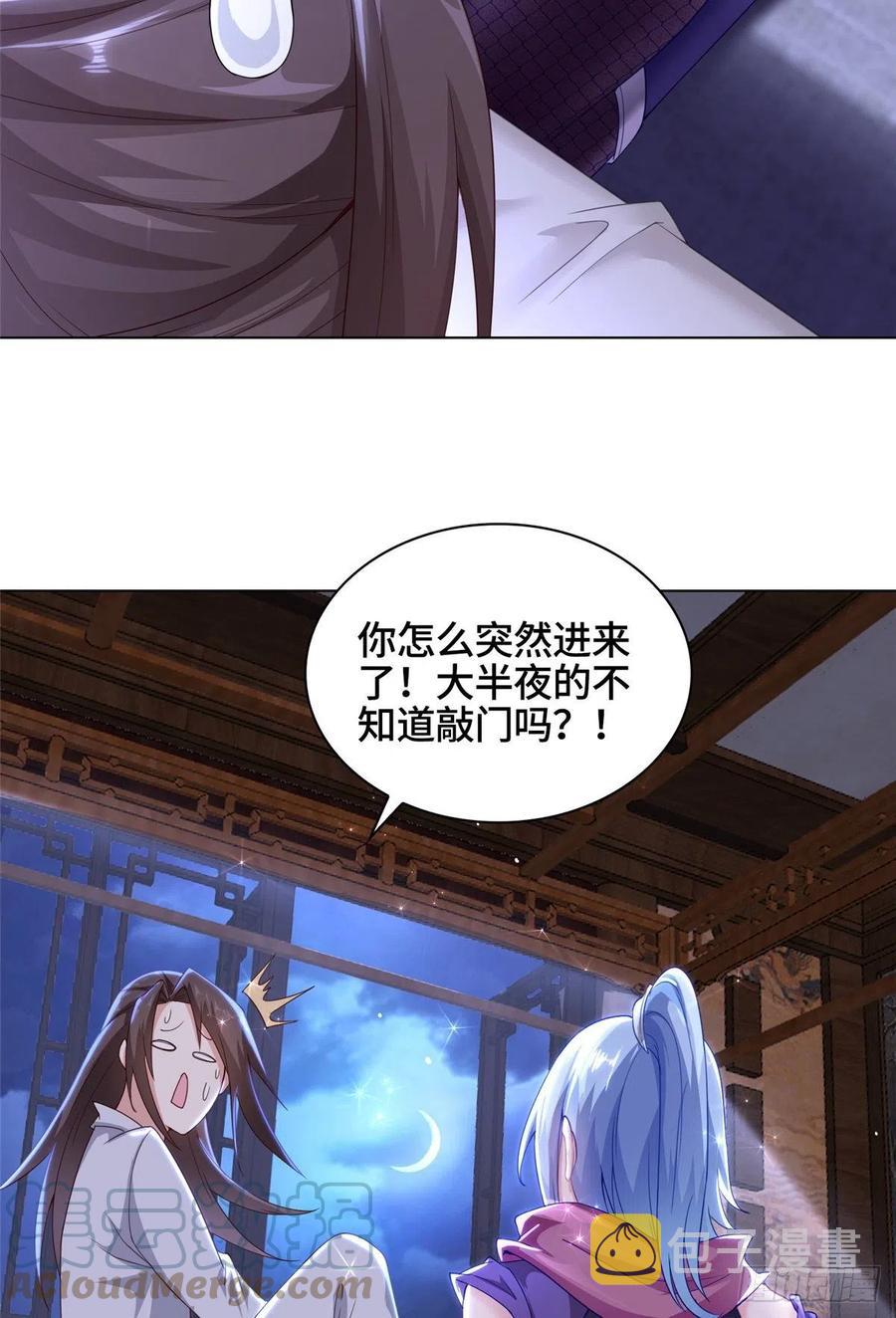 56 痴呆先生20