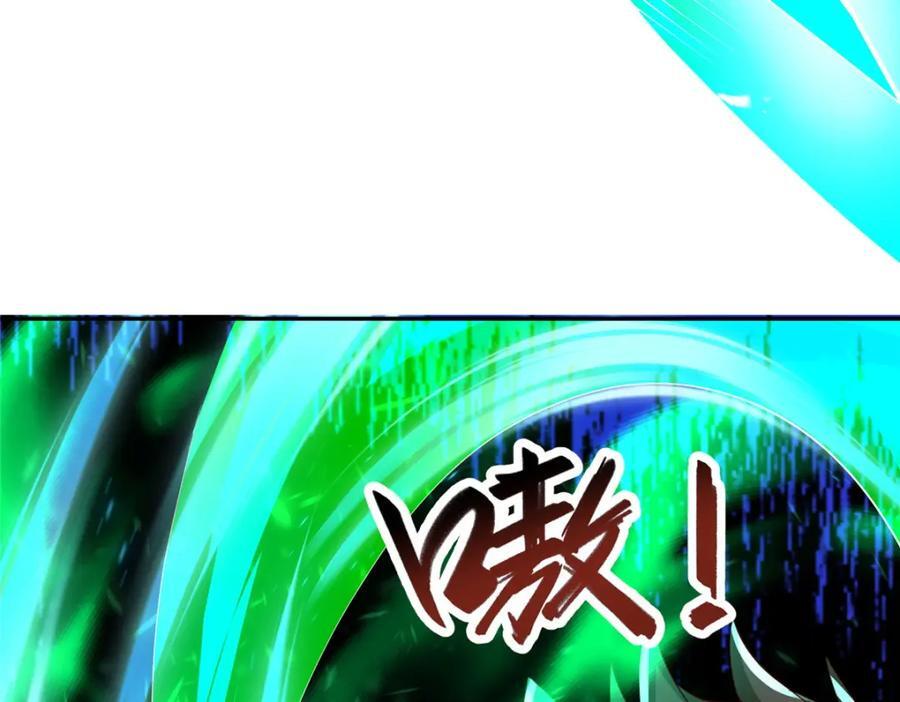 385 守株待兽97