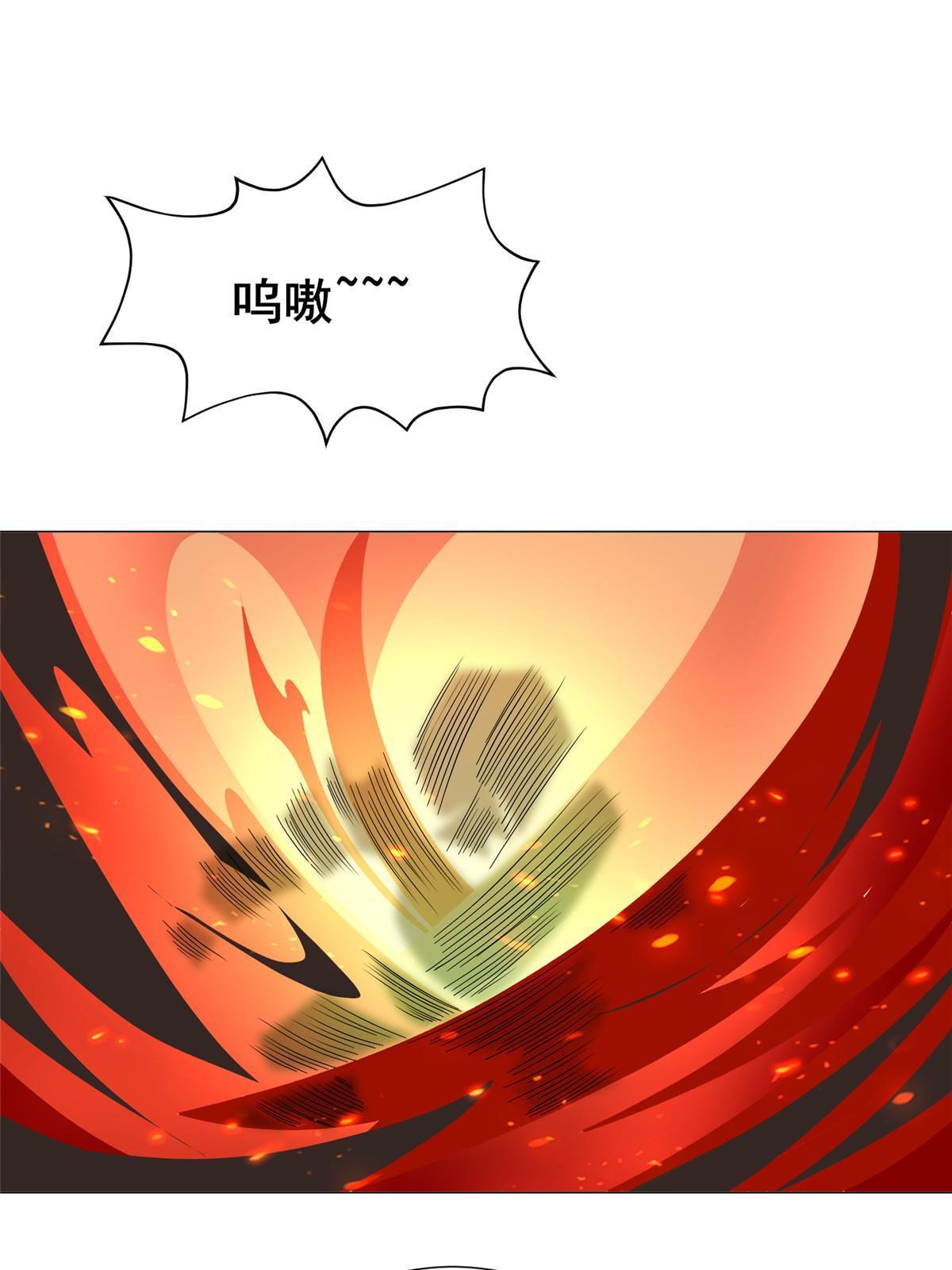 290 鹰眼老奴37