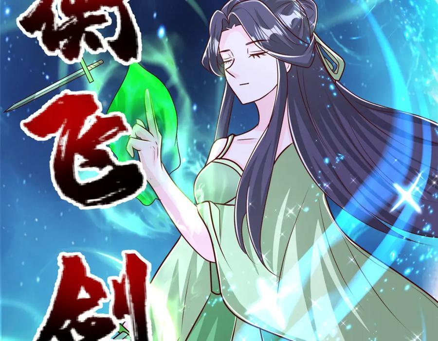 383 三人合作77