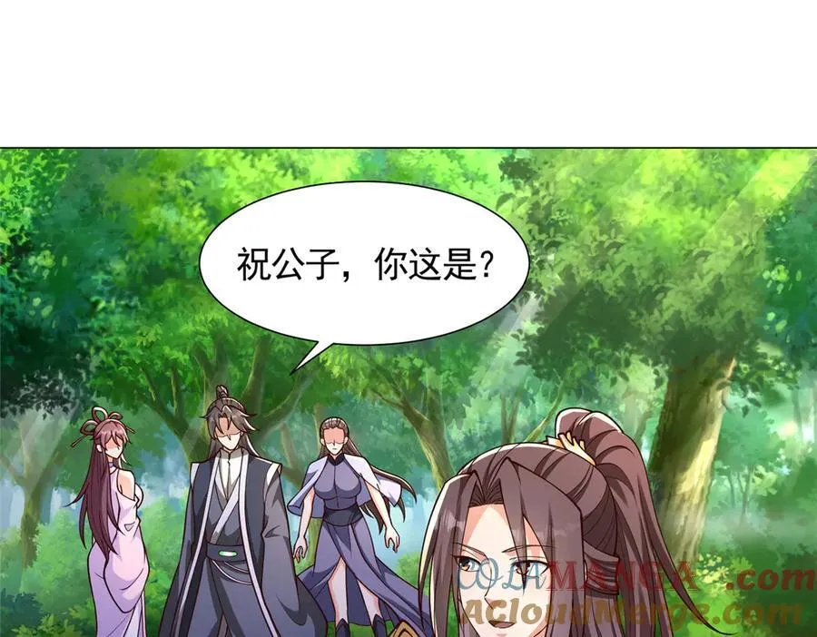 422 两难困局100