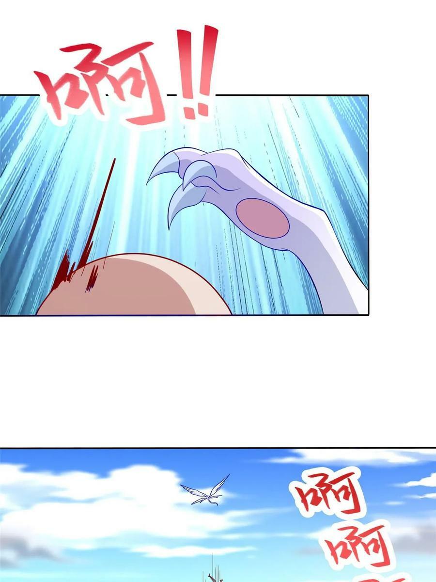 327 痛扁明练杰40