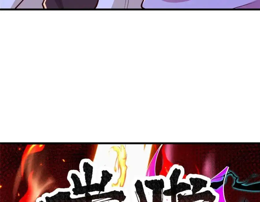 389 羽仙落幕116
