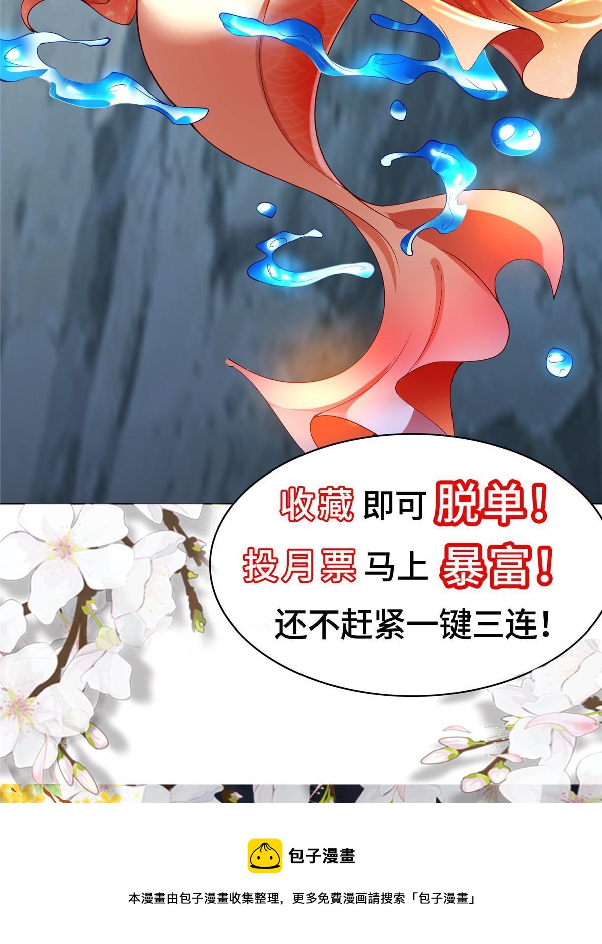 130 两年之约44