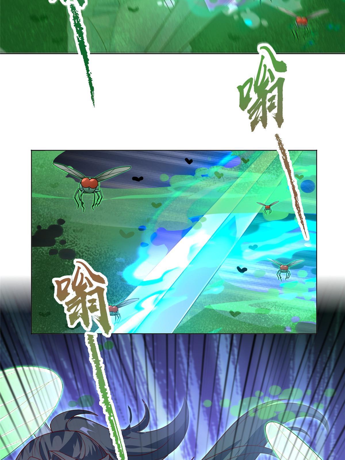 279 九死一生21