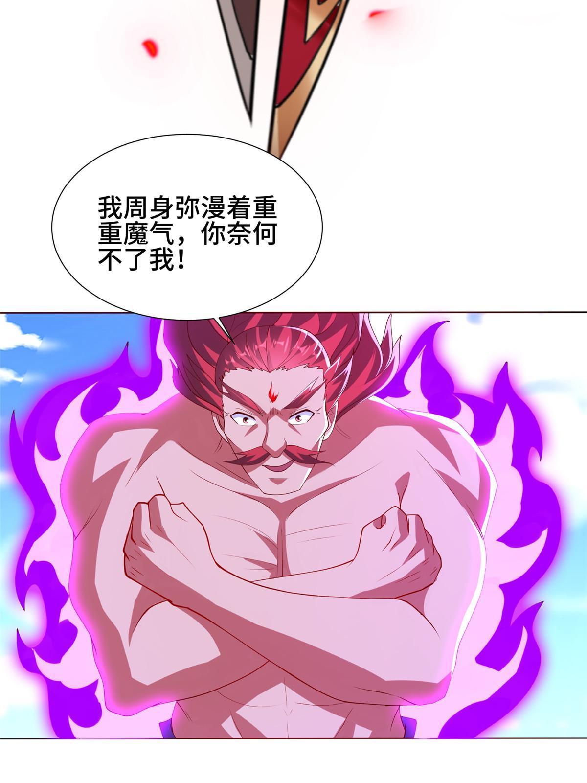261 一夫当关12