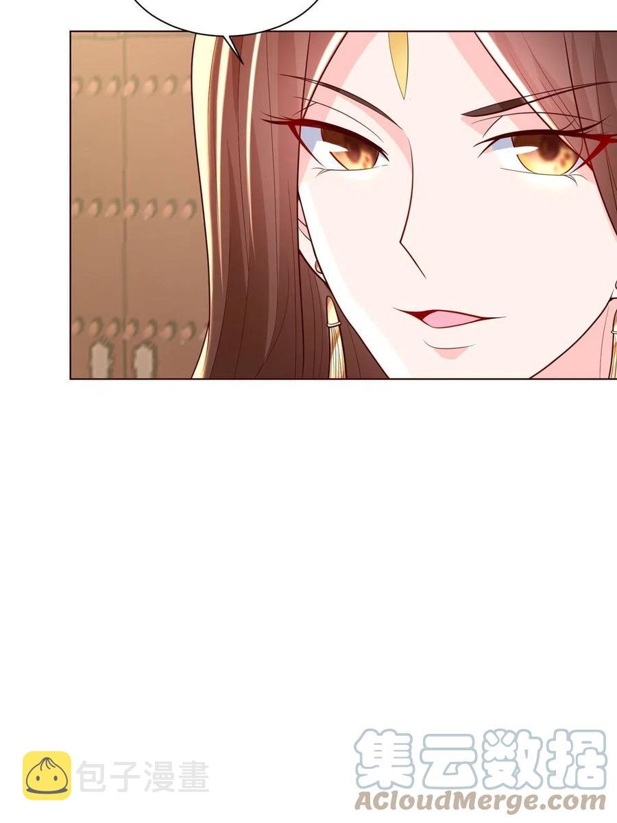 114 龙女殿冲突15