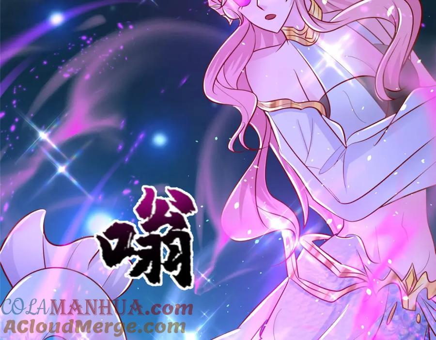 376 蛮横仙子113