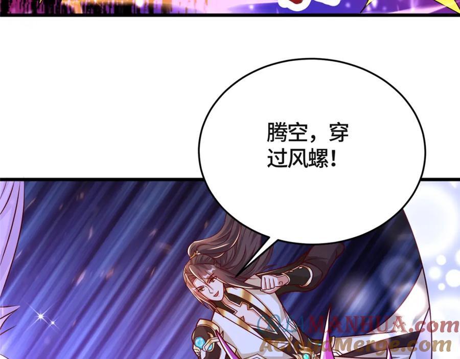 387 山巅之上53
