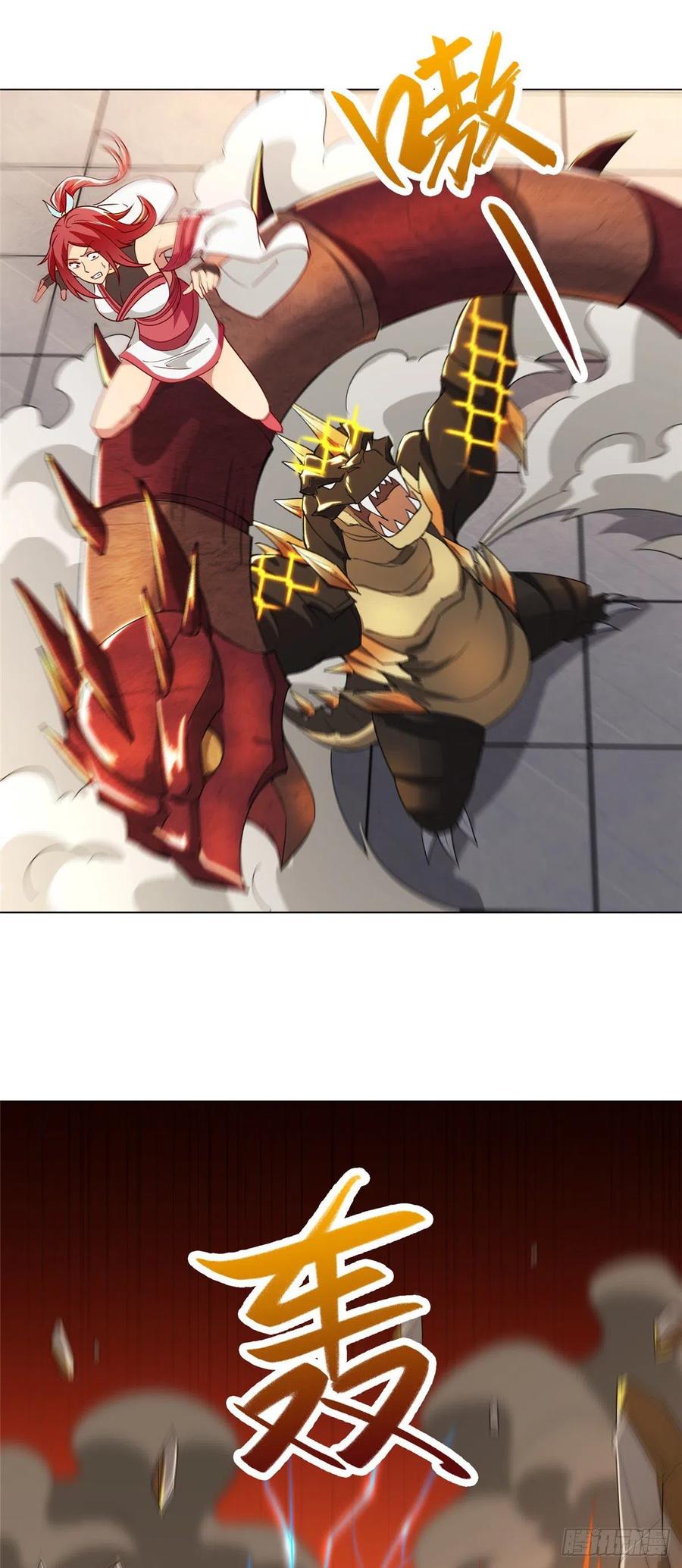 61 死战不退3