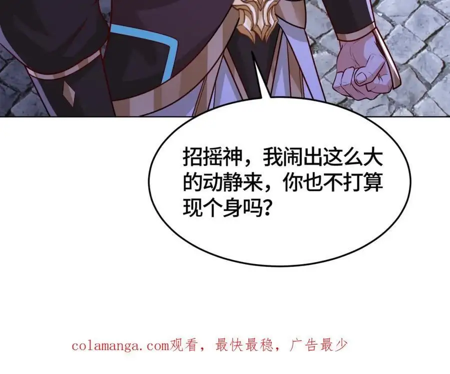 397力挫双峰123