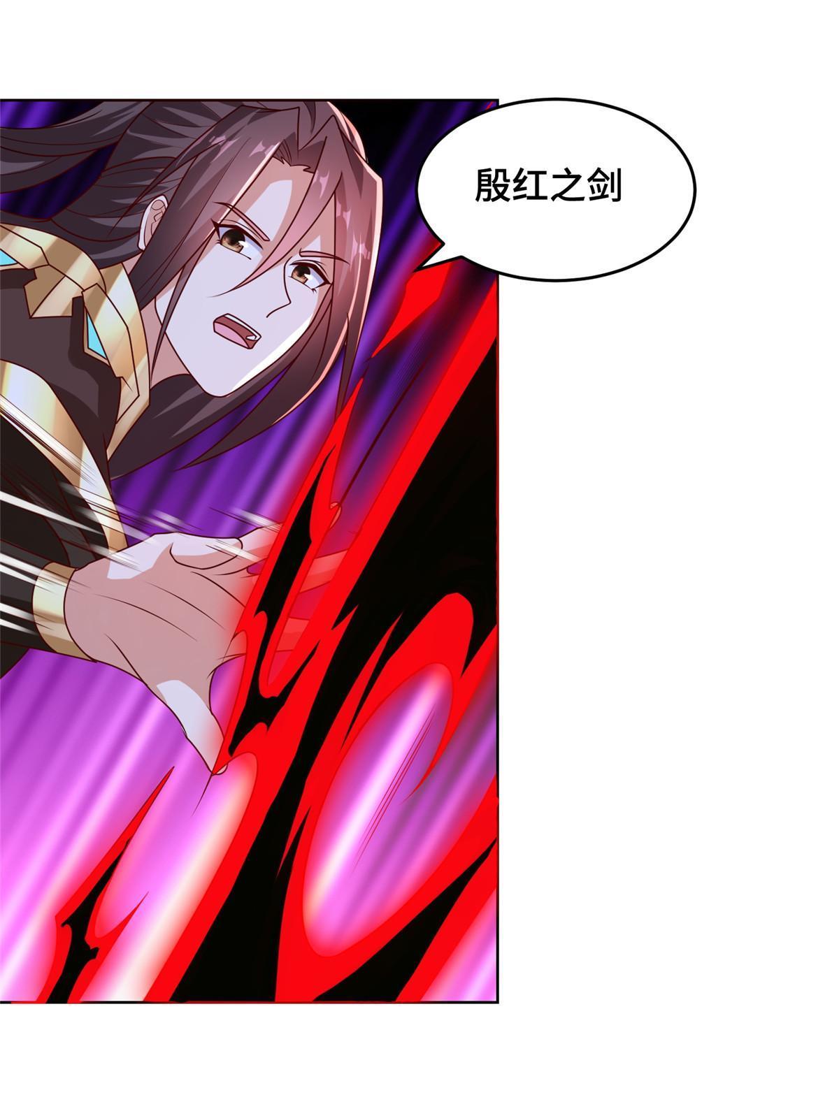 284 倾力一搏8